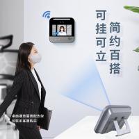 汉王（Hanvon） C505AF 考勤机 4.5英寸 黑色（单位：台）