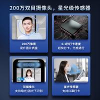 汉王（Hanvon） C505AF 考勤机 4.5英寸 黑色（单位：台）
