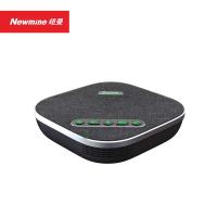 纽曼（Newmine） NM-M03U 全向麦克风 免驱USB连接 3.5mm音频线连接 （单位：个） 黑色