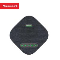 纽曼（Newmine） NM-M03U 全向麦克风 免驱USB连接 3.5mm音频线连接 （单位：个） 黑色