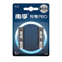 南孚 镍氢充电电池  AA/五号电池 2节/卡  (单位：卡 )新老包装随机发货