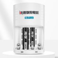 南孚 镍氢充电电池  AA/五号电池 2节/卡  (单位：卡 )新老包装随机发货