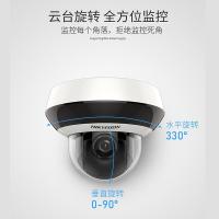 海康威视 2D40IW-DE3 摄像头 400万像素 （单位:台）