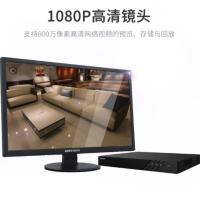 海康威视 DS-7816N-R2/16P 视频摄像头 网络硬盘录像机监控16路 （单位:台）