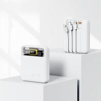 艾逸瑶选 SM-9048 充电宝+数据线+支架三件套 1.2M（单位：套）颜色随机