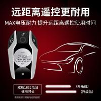 双鹿 CR1632 纽扣电池 5粒/卡 (单位:卡)