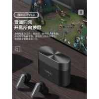 联想（Lenovo） LP48 真无线蓝牙耳机 入耳式 黑色 适用华为苹果 Min100 (单位:个)