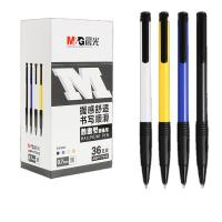 晨光（M&G） ABPV7502 普惠型圆珠笔 0.7mm 36支/盒(单位：盒) 笔芯黑色 笔杆颜色随机