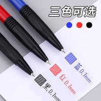 晨光（M&G） ABPV7502 普惠型圆珠笔 0.7mm 36支/盒(单位：盒) 笔芯黑色 笔杆颜色随机