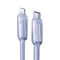 图拉斯 小冰线系列 数据线 2.0M 20V/3A(单位：条) USB-C to USB-C 银白色