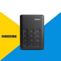 朗科（Netac） K588 移动硬盘 1T（单位：个）黑色