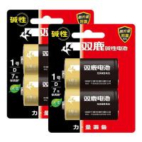 双鹿 LR20/1号 碱性电池 2粒/卡 (单位:卡)