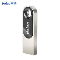 朗科（Netac） U278 U盘 16GB（单位：个）珍珠镍+黑色