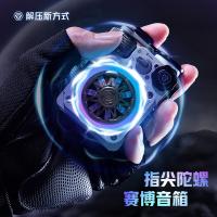 猫王音响 MW-PVXL 蓝牙音箱XOG机械光域Cube典藏版无线蓝牙小音响 5W（单位：台）原力白