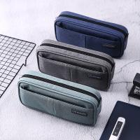 得力（deli） 66782 文具袋/笔袋 单个装 （单位:个） 深蓝色