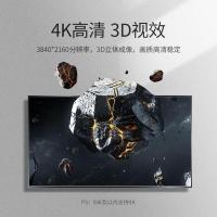 绿联（UGREEN） HD104 HDMI高清线 10178 8米(单位：条) 黑色