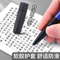 晨光（M&G） ABPV7501 普惠型圆珠笔 0.7mm 24支/盒(单位：盒) 笔芯蓝色 笔杆颜色随机
