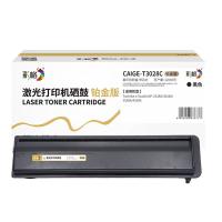 彩格 CAIGE-T3028C 硒鼓 12000页 (单位：支) 适用Toshiba e-Studio DP-2528A/3028A/3528A/4528A 黑色
