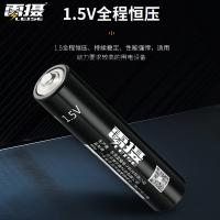 雷摄（LEISE） LS-AAA840mWh 7号充电电池 4节/盒(单位：盒)