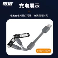 雷摄（LEISE） LS-AAA840mWh 7号充电电池 4节/盒(单位：盒)