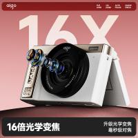 爱国者（aigo） E9 数码相机 32GB 白色（单位：台）