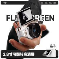 爱国者（aigo） E9 数码相机 32GB 白色（单位：台）