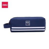得力（deli） 66772 文具袋/笔袋 单个装 （单位:个） 深海蓝