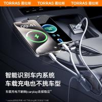 图拉斯 小冰线系列 三合一数据线 1.68米 5V/3A(单位：条) Lightning+Type-C+Micro 冰透灰