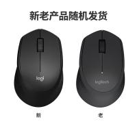 罗技（Logitech）B330 无线轻音鼠标 （单位：个）新老款随机发货  黑色
