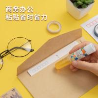 晨光（M&G） ASG97167 胶棒 20*81mm PVP固体胶 （单位:支）颜色随机
