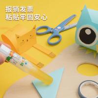 晨光（M&G） ASG97167 胶棒 20*81mm PVP固体胶 （单位:支）颜色随机