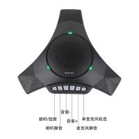 宏视道 HSD-MC810W 全向麦克风 2.4G(单位：个) 适用60㎡