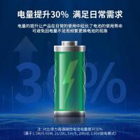 得力（deli） 18502 5号碱性电池 10粒/盒 (单位:盒)
