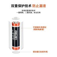 得力（deli） 18502 5号碱性电池 10粒/盒 (单位:盒)