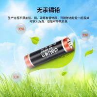 得力（deli） 18502 5号碱性电池 10粒/盒 (单位:盒)