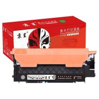京呈 W2080A 硒鼓 1500页 黑色 适用机型：惠普HP Color Laser MFP 178nw，HP Color Laser MFP 179fnw，HP Color Laser MFP150a，HP Color Laser MF