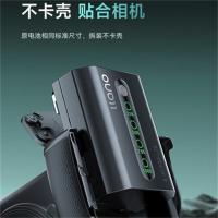绿巨能（llano）Type-C口极光系列相机直充电池 2520mAh（单位：个）新老包装随机发货 适用索尼a7m4相机NP-FZ100直充电池a7m3/a7c2/a7r3/a7r4/a6600数码相机