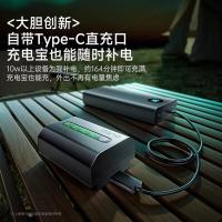 绿巨能（llano）Type-C口极光系列相机直充电池 2520mAh（单位：个）新老包装随机发货 适用索尼a7m4相机NP-FZ100直充电池a7m3/a7c2/a7r3/a7r4/a6600数码相机