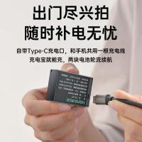 绿巨能（llano）Type-C直充相机电池 950mAh（单位：个）新老包装随机发货 适用佳能r8相机LP-E17直充电池r10/r50/200D二代/RP/800D/850D750D/M6 Mark II/R100/760D/M3/M5