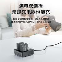 绿巨能（llano）Type-C直充相机电池 950mAh（单位：个）新老包装随机发货 适用佳能r8相机LP-E17直充电池r10/r50/200D二代/RP/800D/850D750D/M6 Mark II/R100/760D/M3/M5