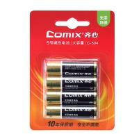 齐心（COMIX） C-504 碱性电池 5号 四粒/卡（单位：卡）黑