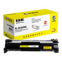 科思特 K CF228A 鼓粉一体硒鼓专业版 带芯片 3000页(单位：支) 适用HP LaserJet Pro MFP M403d/M403n/M403dn/M403dw等 黑色