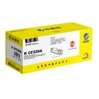 科思特 K CF228A 鼓粉一体硒鼓专业版 带芯片 3000页(单位：支) 适用HP LaserJet Pro MFP M403d/M403n/M403dn/M403dw等 黑色