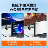 绿巨能（llano）HDMI转Type-C转接头线 3.9*2.3*0.82cm（单位：个）