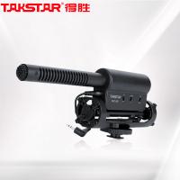 得胜（TAKSTAR） SGC-598 摄像采访麦克风 23*8cm 黑色（单位：台）