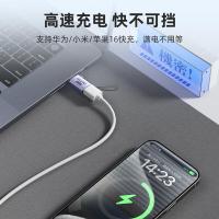 绿巨能（llano）Type-C转USB3.2转接头 3*1.5*0.7cm（单位：个）