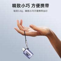 绿巨能（llano）Type-C转USB3.2转接头 3*1.5*0.7cm（单位：个）