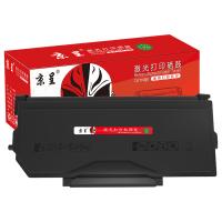 京呈 TL-5150H 硒鼓 6000页 大容量 （单位:支） 适用奔图BP5155DN BP5150DN BM5150ADN打印机硒鼓墨粉盒碳粉 黑色