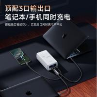 睿量 RPP-650 双向大功率笔记本充电宝户外移动电源PD快充 60000mAh大容量 100W （单位：个）白色