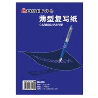 齐心（COMIX） D4016 复写纸 185*255mm(16开) 100页/盒(单位：盒) 蓝色